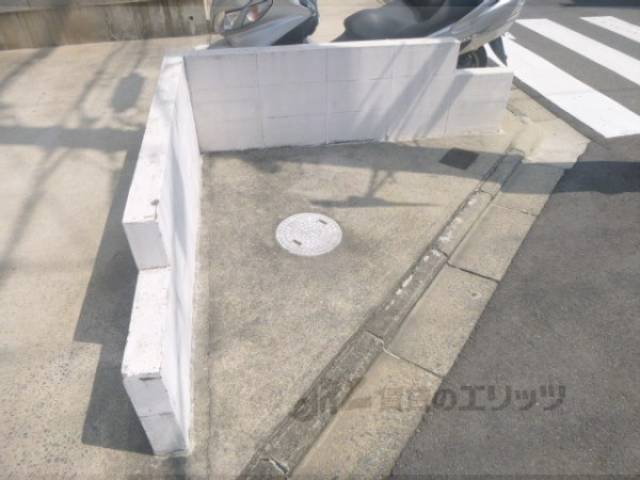 共用部