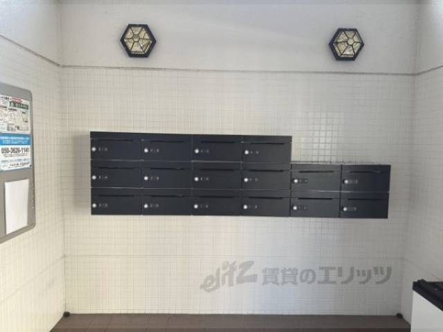 集合ポスト