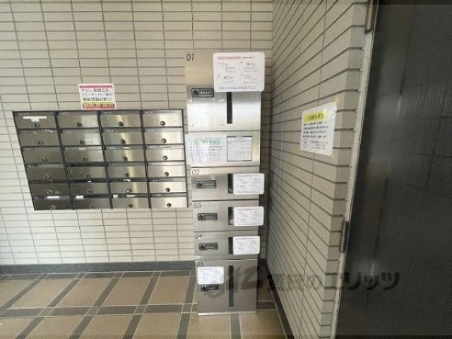 宅配ボックス