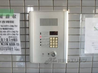 オートロック