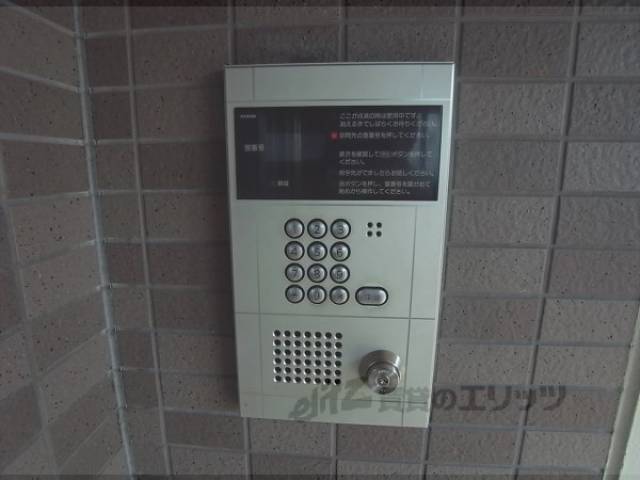 オートロック