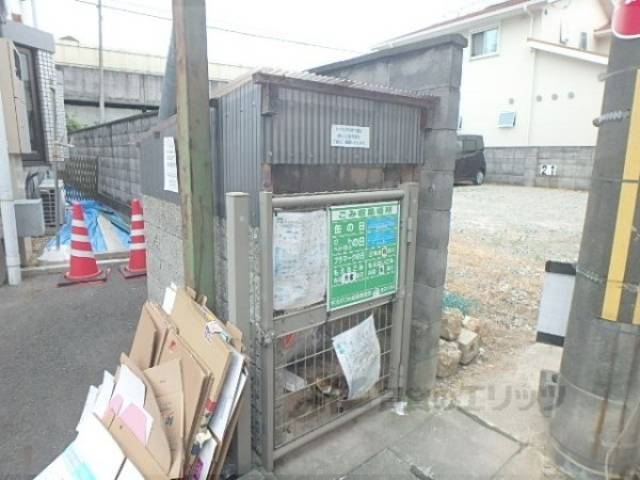 ゴミ置き場