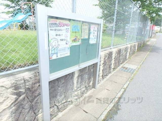 掲示板