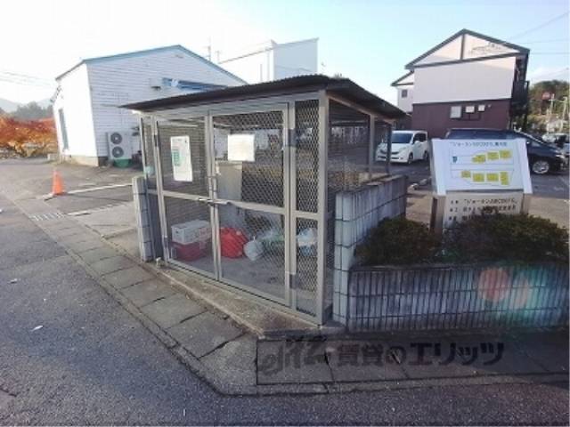ゴミ捨て場