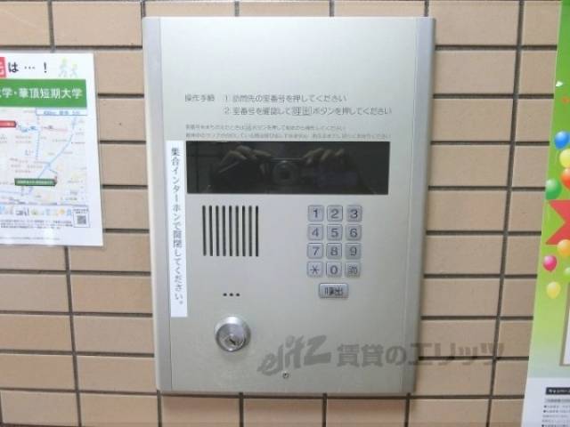 オートロック