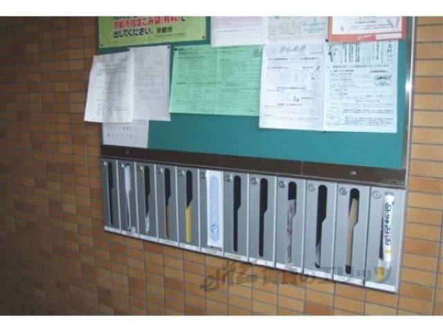 集合ポスト