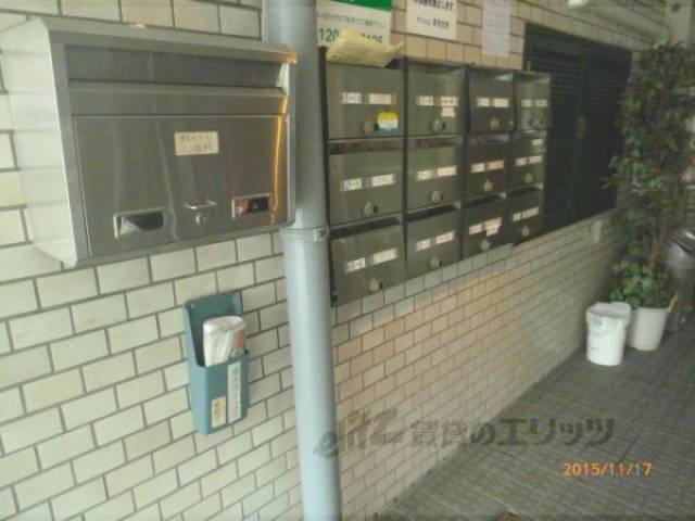 集合ポスト