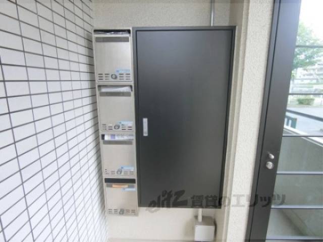 集合ポスト