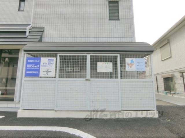 ゴミ置き場