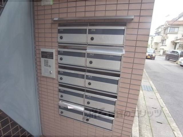 集合ポスト
