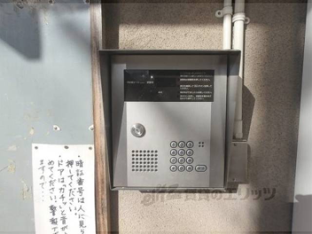 オートロック