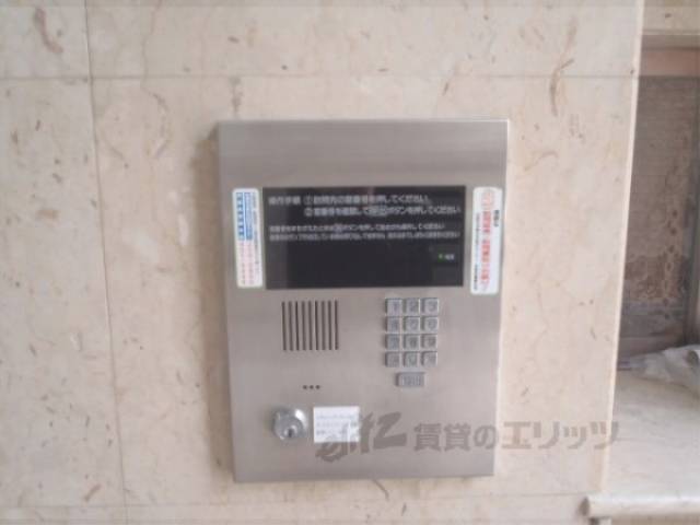 オートロック
