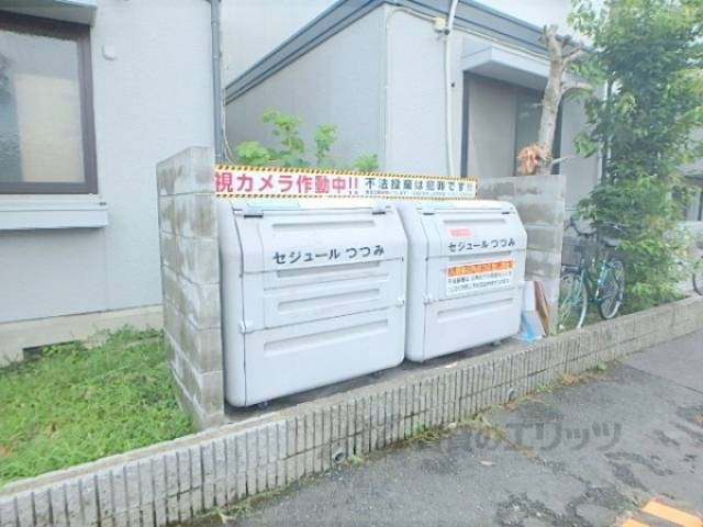ごみ捨て場