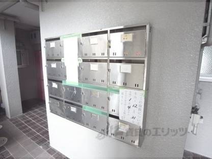 集合ポスト