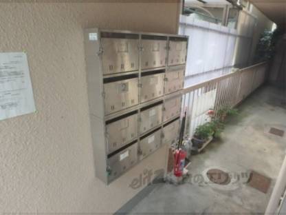 集合ポスト