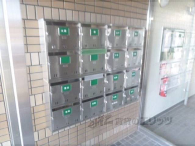 集合ポスト
