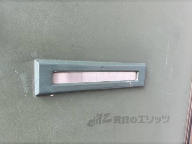 集合ポスト