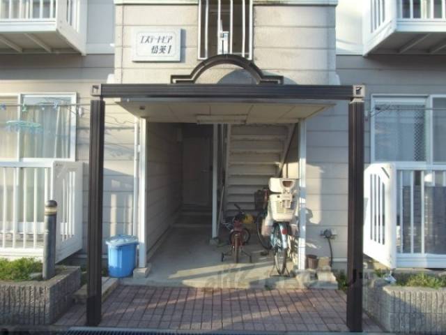 共用部