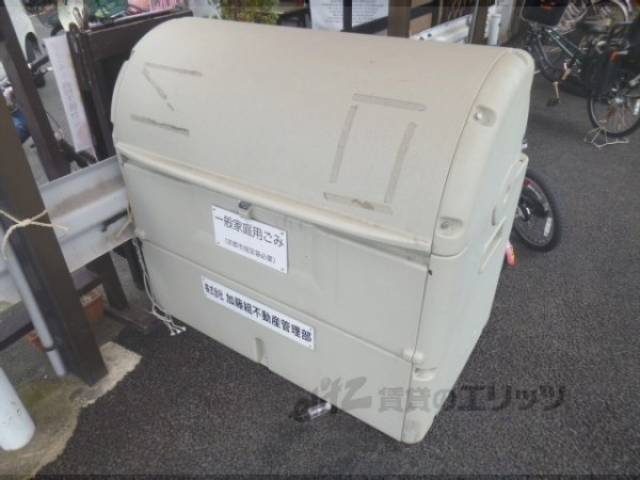 ゴミボックス