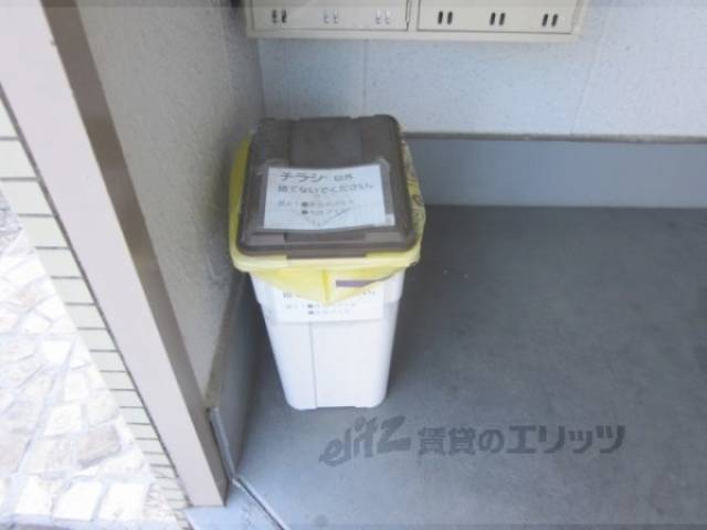 チラシ用ごみ箱