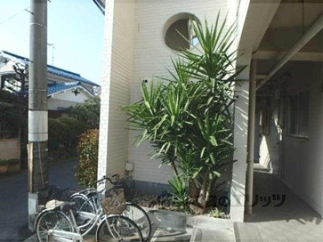 共用部