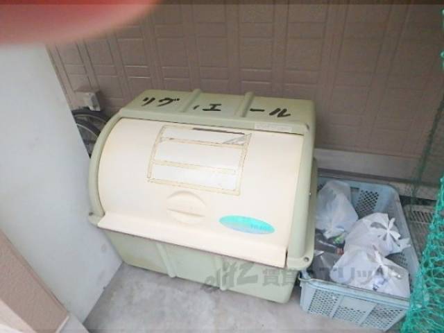 ごみ捨て場