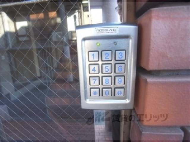 オートロック