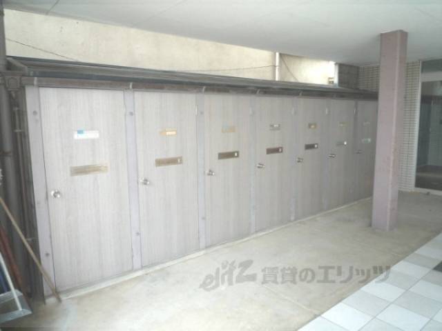 トランクルーム