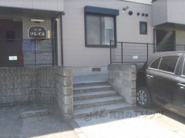 通路