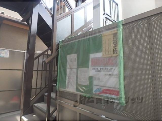 掲示板