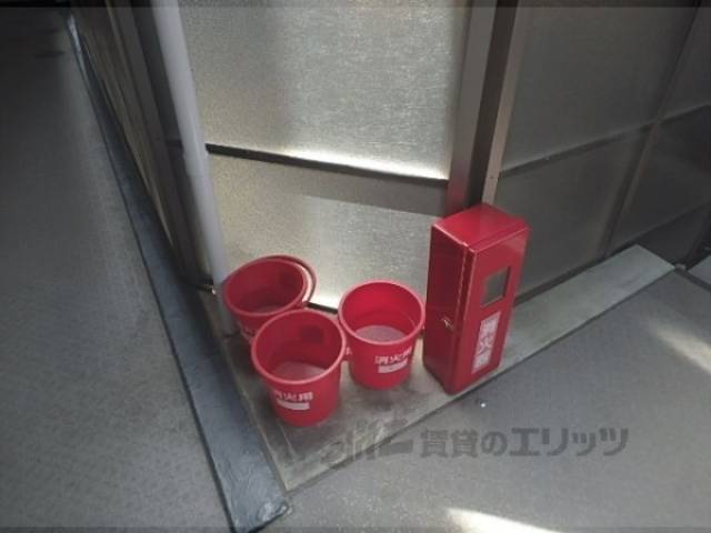 消火器