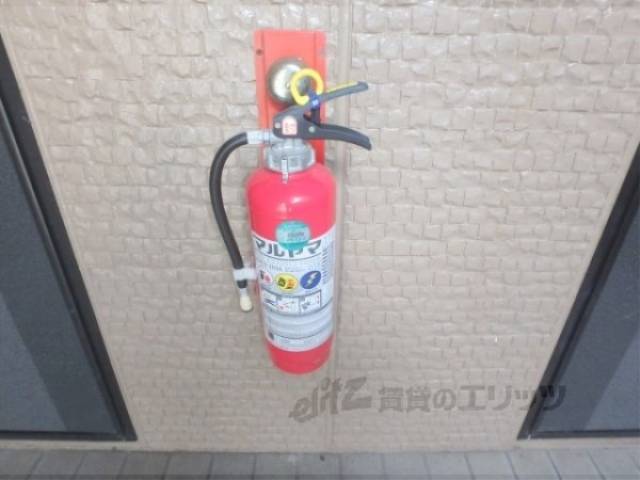 消火器