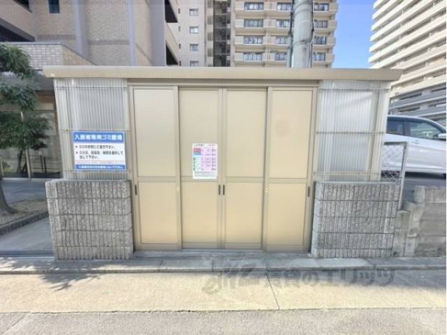 ゴミ置き場