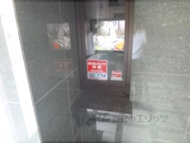共用部
