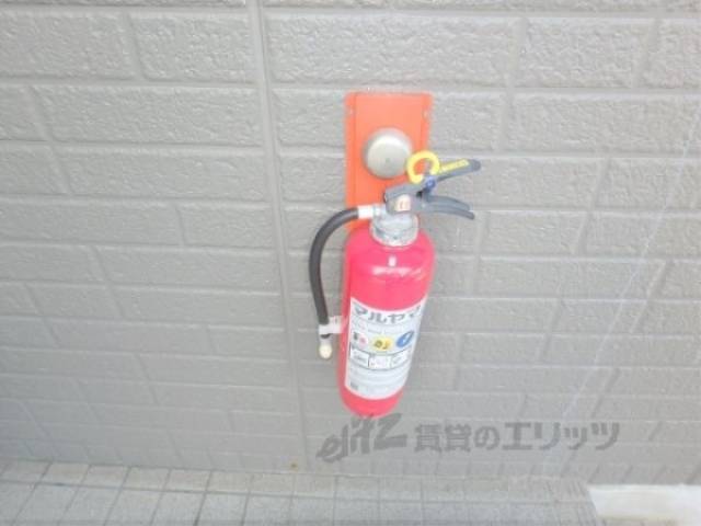 消火器