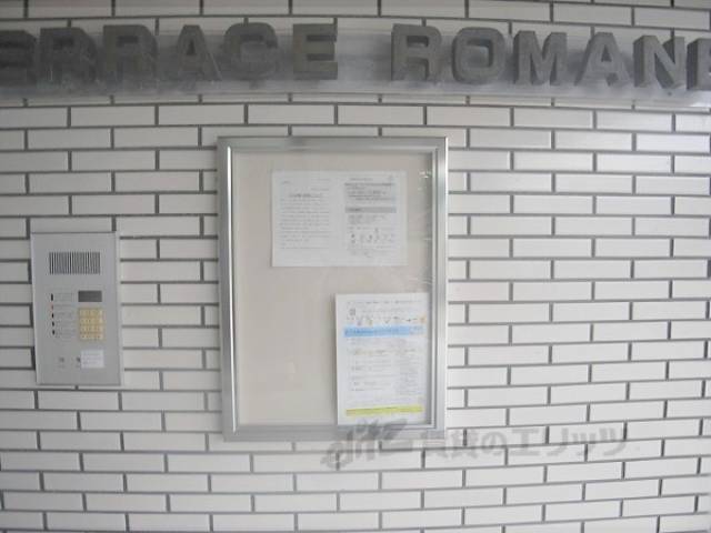 掲示板