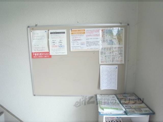 掲示板