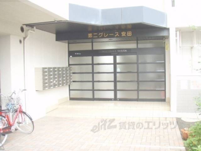 集合ポスト