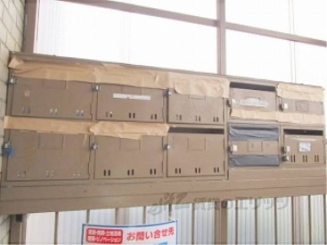 集合ポスト