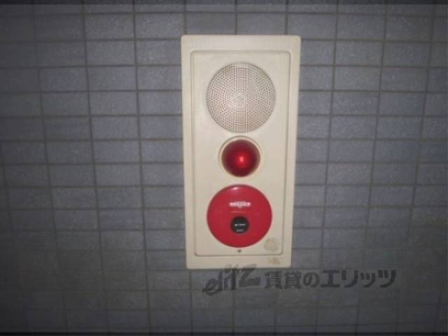 共用部