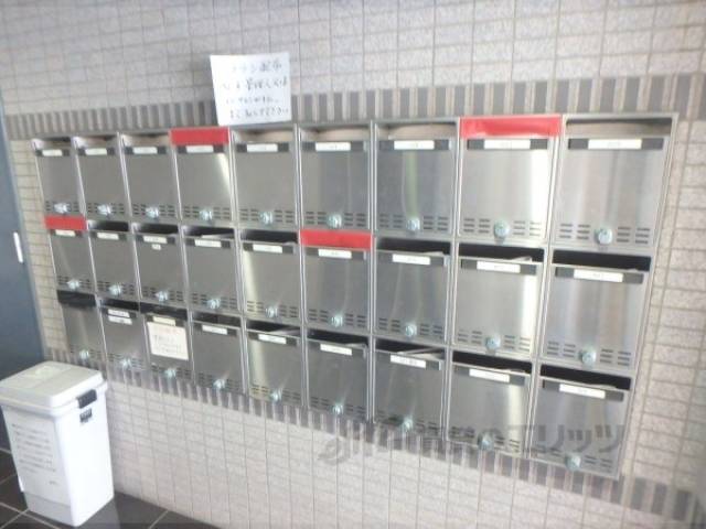 集合ポスト