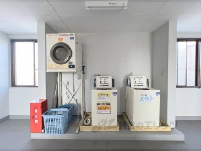 共同ランドリー