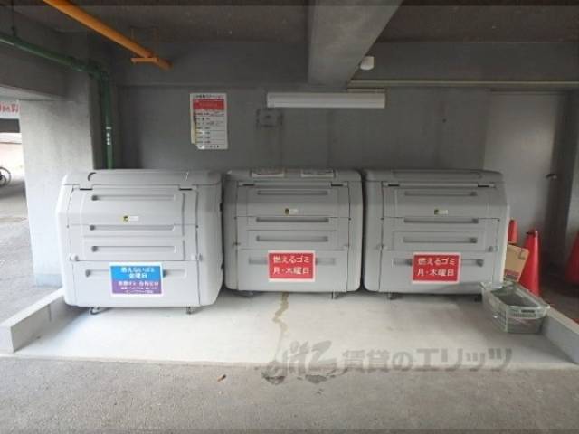 ゴミ置き場