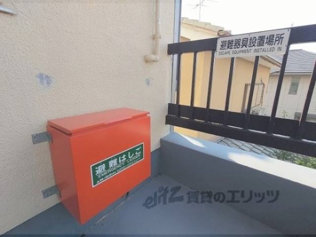 避難はしご