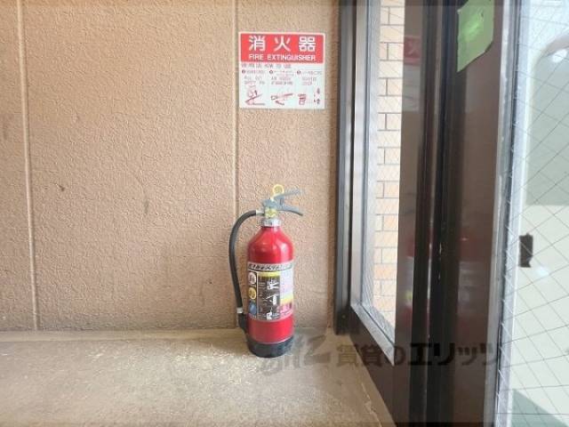 消火設備
