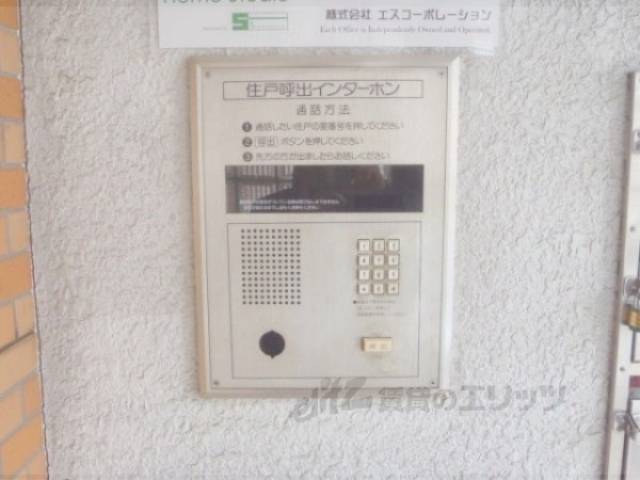 オートロック