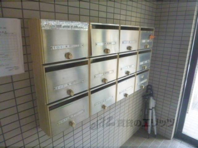 集合ポスト
