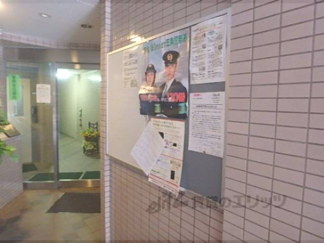 掲示板