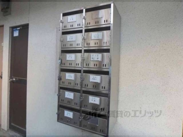 集合ポスト