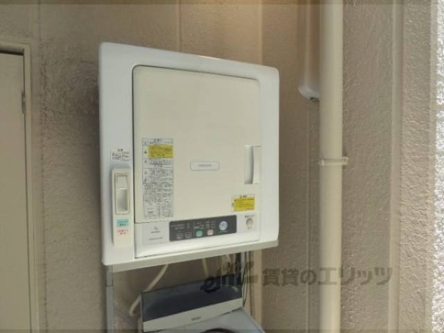 乾燥機